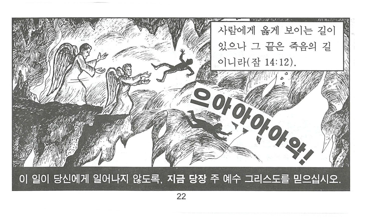 d7b448a02e8b448ed1fe265e625444dd_1647936307_6968.jpg