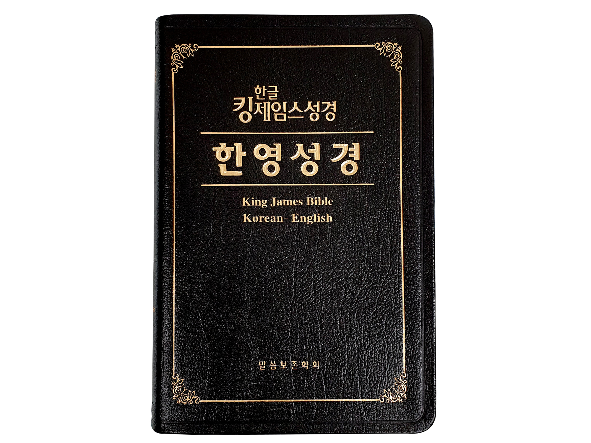 0265be0cbfad4f9ab0b8d5715a32ee6c_1723768843_0605.jpg 0265be0cbfad4f9ab0b8d5715a32ee6c_1723768843_0605.jpg