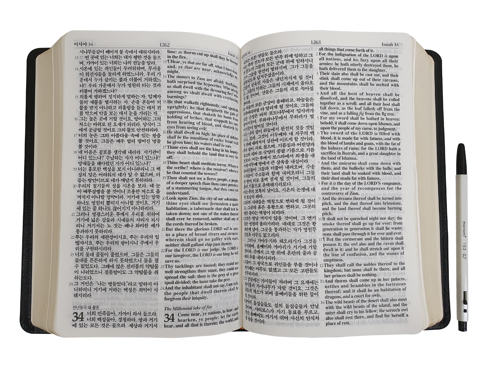 0265be0cbfad4f9ab0b8d5715a32ee6c_1723768848_2829.jpg 0265be0cbfad4f9ab0b8d5715a32ee6c_1723768848_2829.jpg