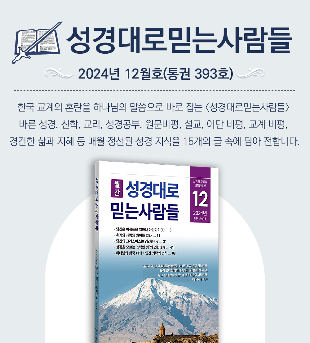 7ff6c824ede0564396fa2b97a4d9b892_1732755018_9705.png