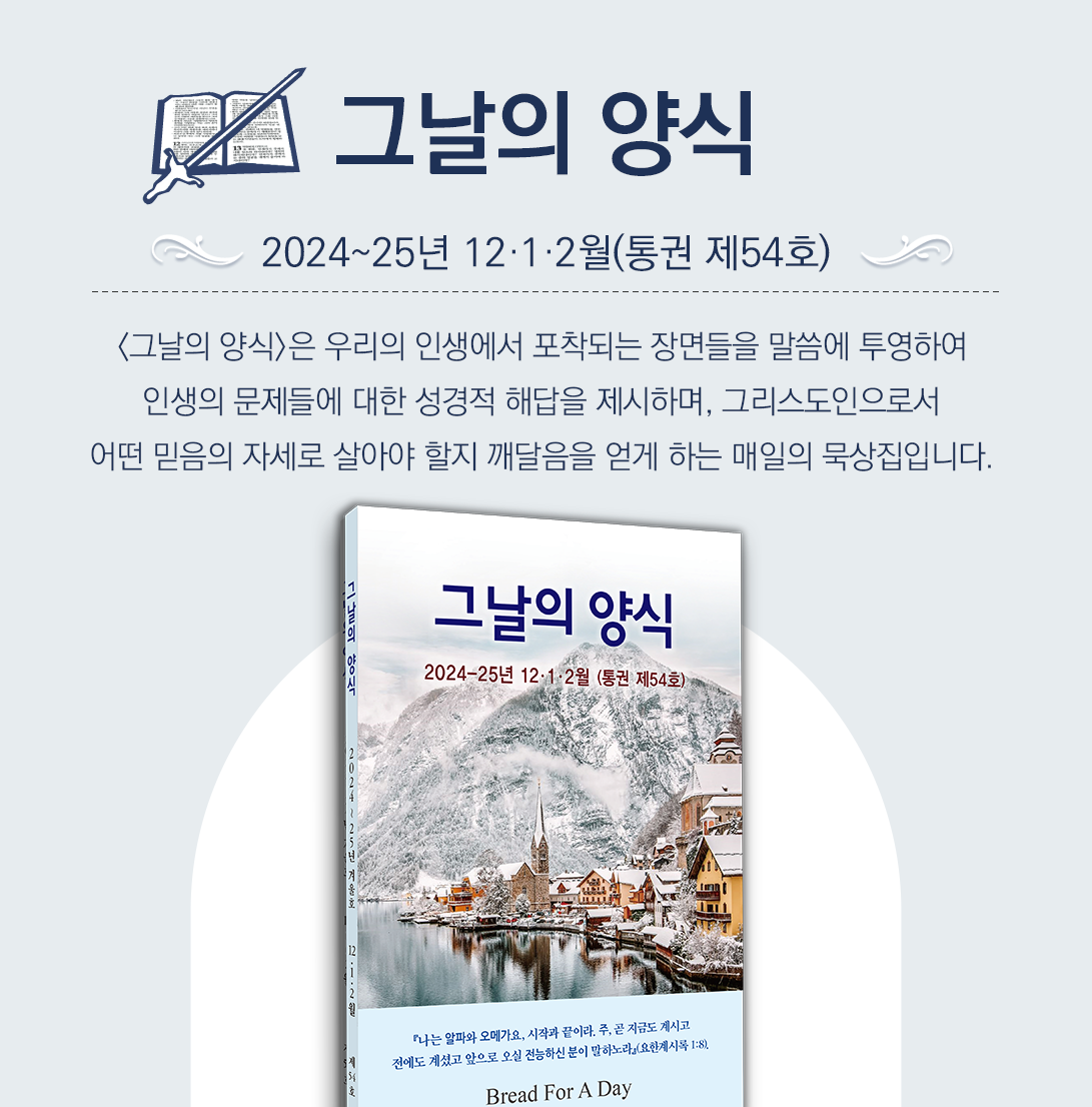 7ff6c824ede0564396fa2b97a4d9b892_1732756313_3556.png