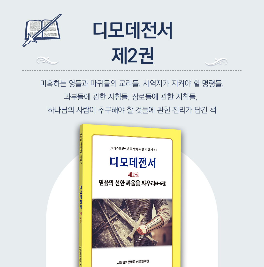 5d47279a94f5baab2fabde6c727ff4ff_1733875437_2785.png 5d47279a94f5baab2fabde6c727ff4ff_1733875437_2785.png