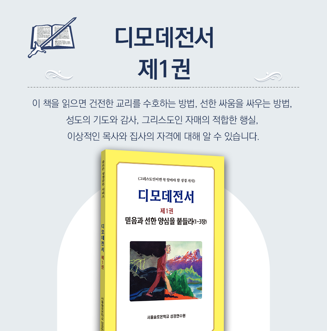 5d47279a94f5baab2fabde6c727ff4ff_1733875560_7245.png