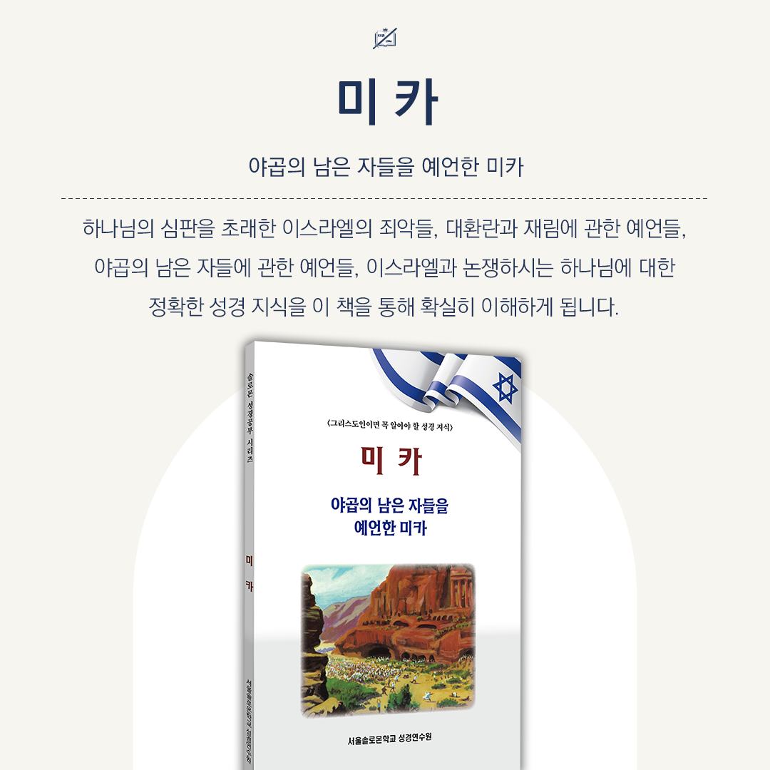 5d47279a94f5baab2fabde6c727ff4ff_1733875634_9949.png
