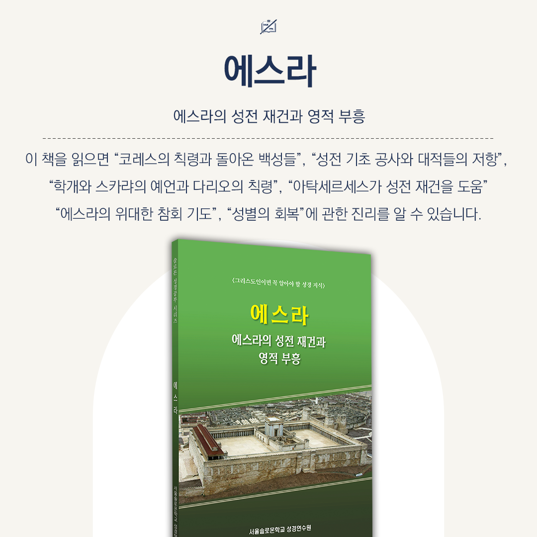 5d47279a94f5baab2fabde6c727ff4ff_1733875729_7446.png