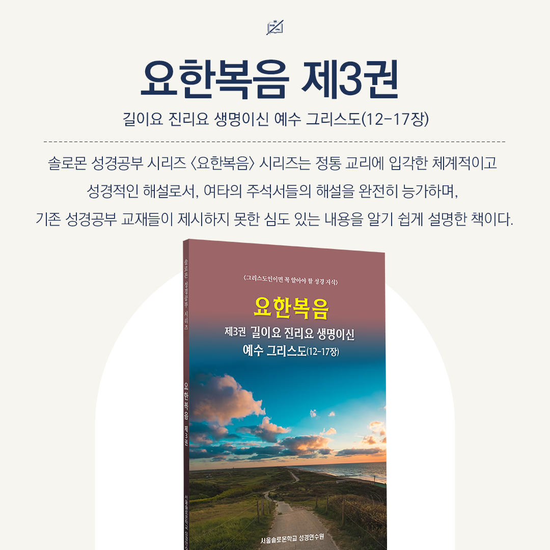 5d47279a94f5baab2fabde6c727ff4ff_1733875840_5579.png 5d47279a94f5baab2fabde6c727ff4ff_1733875840_5579.png