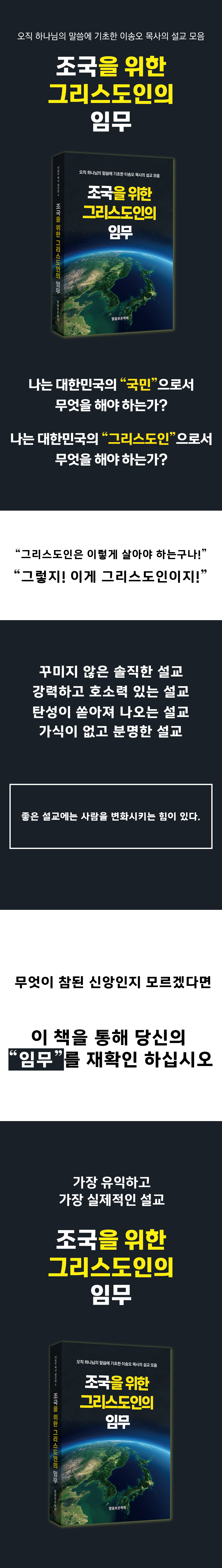 b18576298821ef88d9c73c8edd70c7b0_1743575905_9017.png