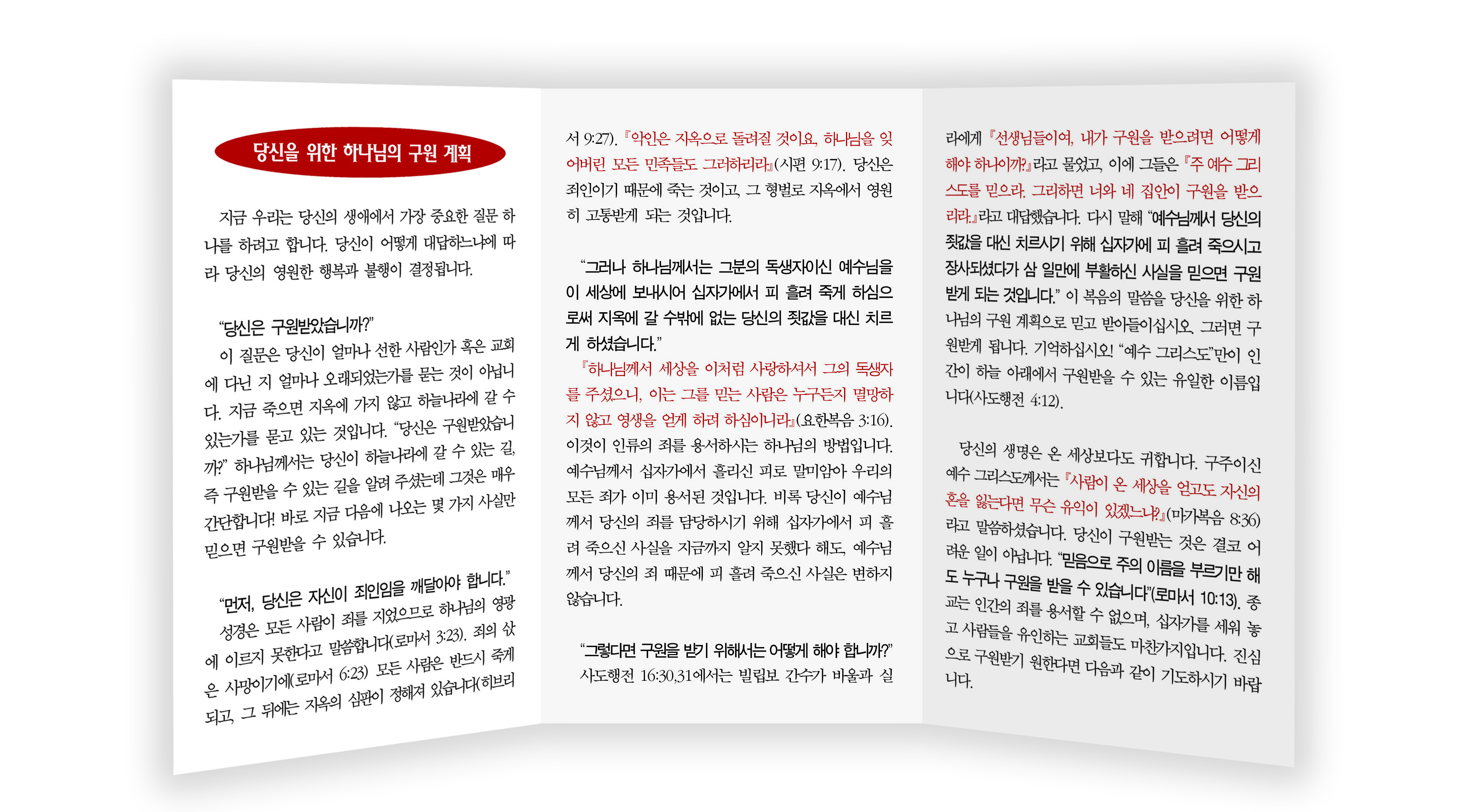 0275194e573ed9b7221379a95a570aae_1748938081_0703.jpg 0275194e573ed9b7221379a95a570aae_1748938081_0703.jpg