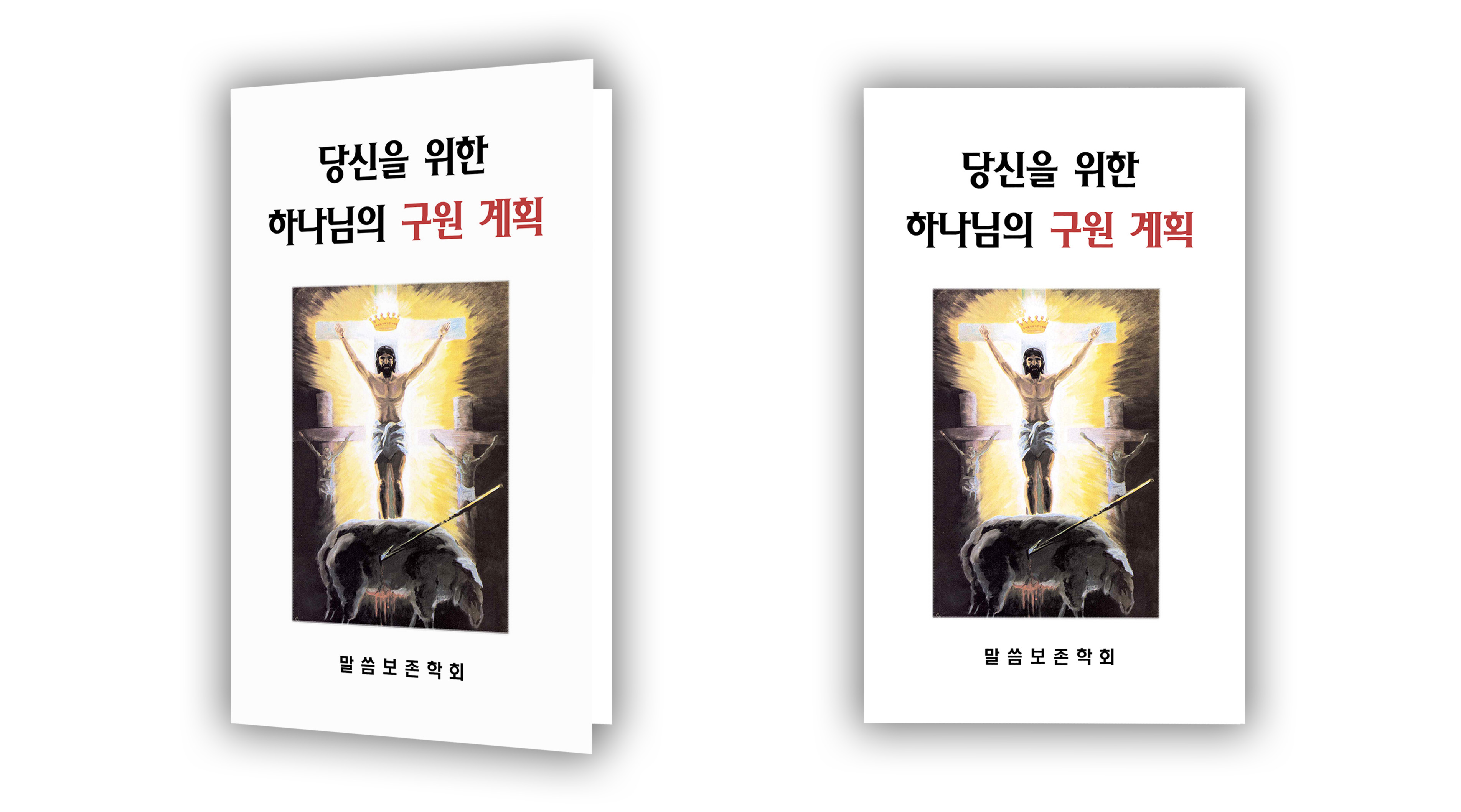 0275194e573ed9b7221379a95a570aae_1748938081_6864.jpg 0275194e573ed9b7221379a95a570aae_1748938081_6864.jpg