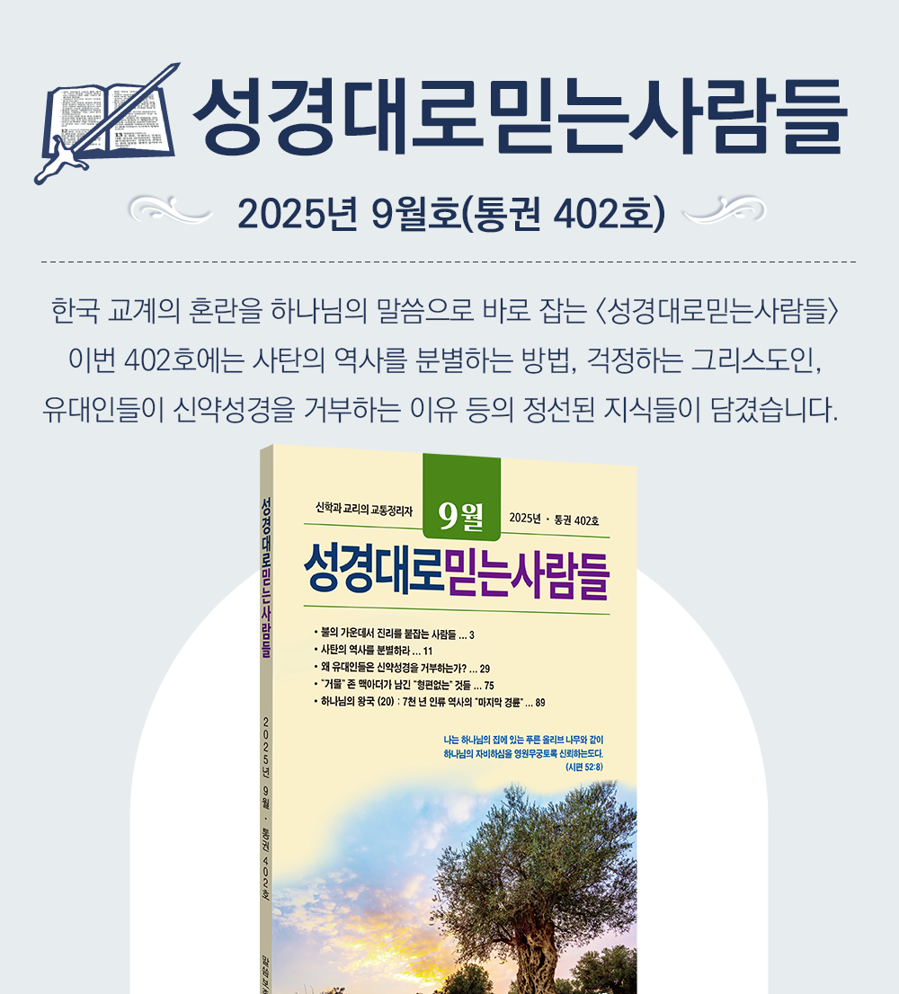 70b571a16ffcd3d96ddcc3453f6bc17b_1756106819_5109.png