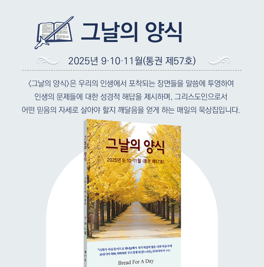 70b571a16ffcd3d96ddcc3453f6bc17b_1756107170_187.png