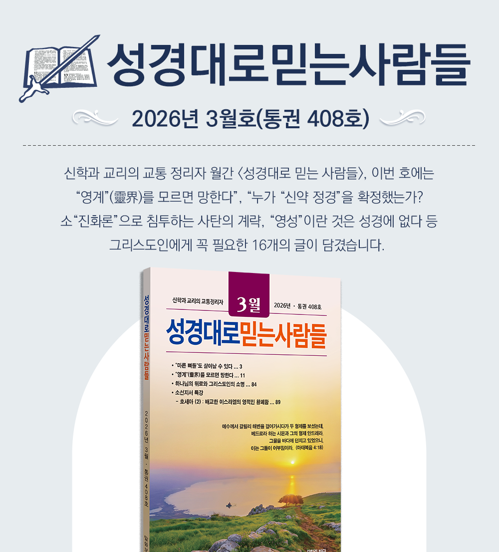 7ef0d1f1604093c80c8afe7938ed9d76_1771836324_859.png 7ef0d1f1604093c80c8afe7938ed9d76_1771836324_859.png