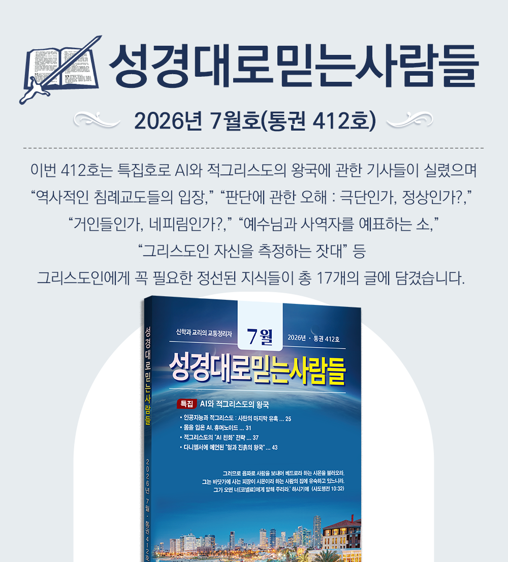 449d1ddc52d518ce32fadec5d6e42ed7_1782374870_8474.png