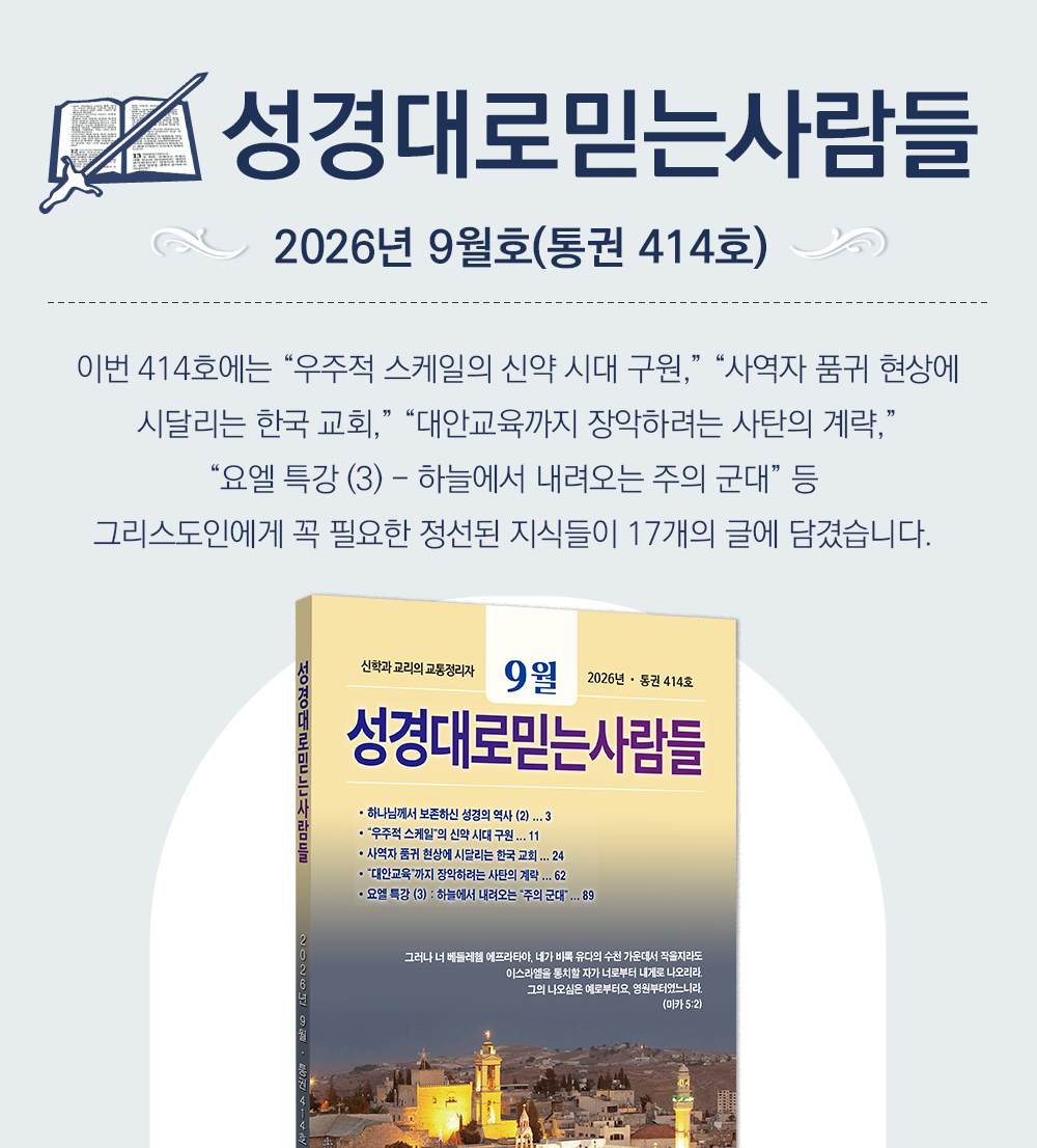 9d4b6556ec2dd0f944a83a49b6df4e0c_1787790970_52.png 9d4b6556ec2dd0f944a83a49b6df4e0c_1787790970_52.png
