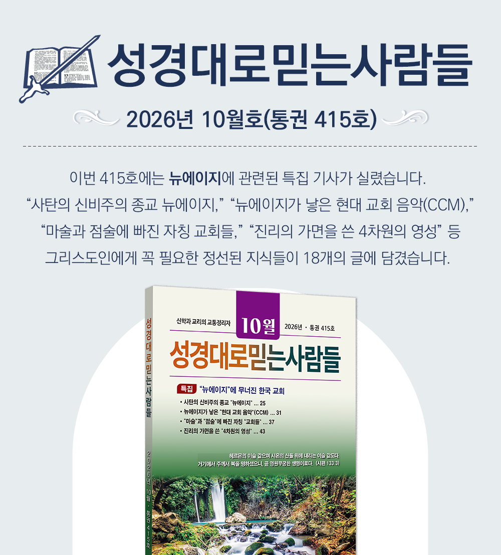 da33fc789b4a4de0dd79a703c1d40ec5_1789962063_9652.png da33fc789b4a4de0dd79a703c1d40ec5_1789962063_9652.png
