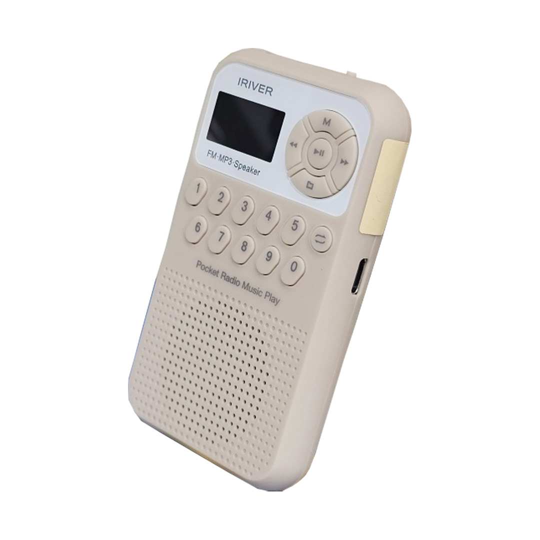 듣는 한글킹제임스성경